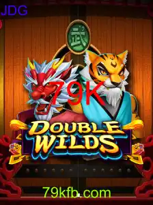 DoubleWilds