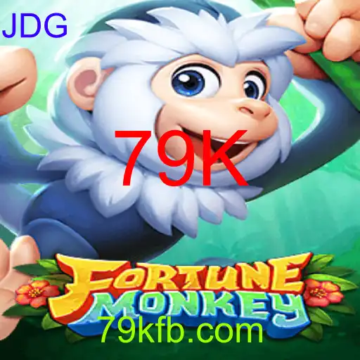 FortuneMonkey